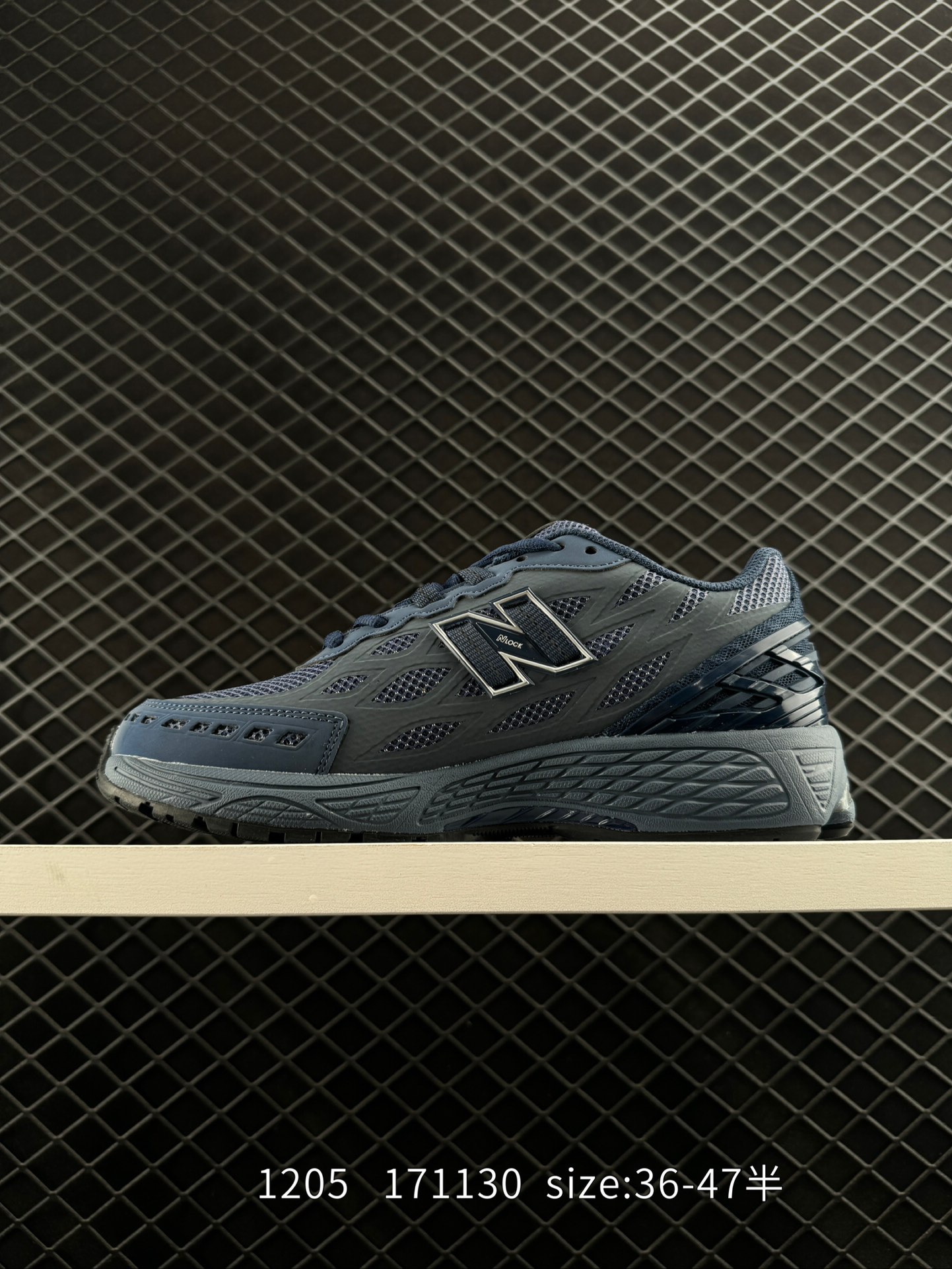 New Balance ML610